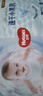 好奇（Huggies）金装小黑洞纸尿裤M162片(6-11kg)尿不湿【速干不易红】 实拍图