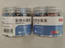 京东京造6#彩色长尾夹燕尾夹15mm（60只）票夹凤尾夹蝴蝶夹金属票据文件夹子 真实惠系列办公用品 实拍图