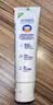 高露洁（Colgate）专效抗牙结石脱敏牙膏（留兰+薄荷）120g*2护龈去口臭清新口气 实拍图