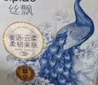 丝飘无芯卷纸5层3000克20卷厕所用纸大卷柔韧卫生纸厕纸擦手纸 实拍图