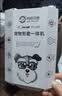 来旺兄弟宠物磨甲器猫咪指甲剪带灯指甲刀狗狗电动磨甲剪甲一体机新手适用 实拍图