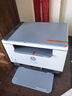 惠普（HP）M232dw 激光打印机家用办公 自动双面无线学生家用一体机 高速高效（低成本 体积小） 实拍图