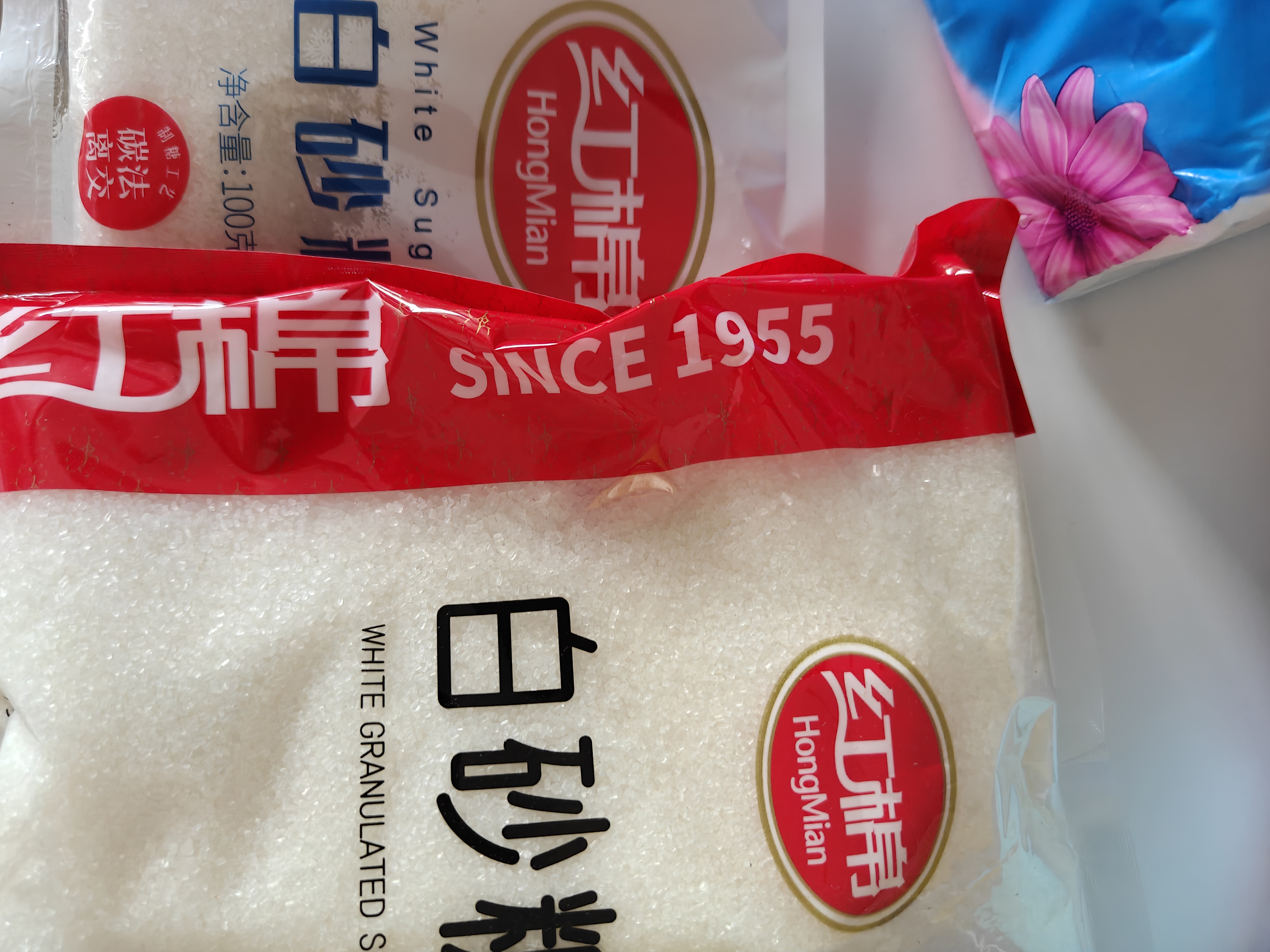 红棉调味白砂糖面包烘焙点心厨房调味碳法白糖 100g 实拍图