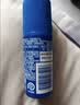 Aerogard 澳乐家驱蚊乳50ml 花露水防蚊子驱虫温和止痒防叮咬驱蚊神器驱蚊滚珠 实拍图