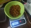 皇家猫粮 挑嘴成猫猫粮 高适口性 EF38 通用粮 12月以上 2KG 实拍图