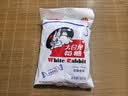 大白兔经典原味奶糖果227g约40颗 儿童节日礼物喜糖零食分享奶油婚庆 实拍图