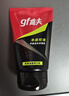 高夫男士净源控油泡沫洗面奶100g 男士专用护肤品洗面奶学生党 实拍图