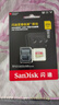 闪迪（SanDisk）256GB TF(MicroSD)内存卡4K极速金卡A2 V30 U3兼容大疆Pocket3/4P/Action 6运动相机/无人机存储卡 实拍图