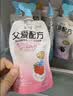 简爱酸奶 父爱配方4%蔗糖 100g*12袋 儿童酸奶 源头直发 实拍图