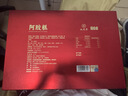 九芝堂鲜炖燕窝40g*15瓶[投料1.8g/瓶]低糖送长辈妈妈老婆 情人节礼物 实拍图