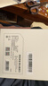 京东京造【七夕礼物】便携电动剃须刀小机甲P4长续航迷你电动刮胡刀电动旋转式胡须刀电动可水洗 送男朋友 实拍图