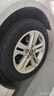 优科豪马横滨汽车轮胎 205/55R16 91V AE51B 原配广汽丰田/雷凌 实拍图
