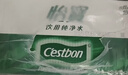 怡宝 饮用水 纯净水4.5L*4桶装水 整箱装 实拍图