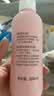 贝亲（Pigeon）桃叶精华 婴儿液体爽身露 四季通用 200ml IA171 实拍图