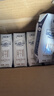 蒙牛特仑苏纯牛奶全脂灭菌乳利乐钻250ml*16盒*2箱 送礼优选 实拍图