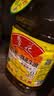 鲁花【保真花生油】食用油5S压榨一级花生油5L香味浓郁0反式脂肪 实拍图