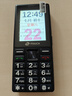 天语（K-Touch）2026新款上市老人手机全网通超长待机大屏大声音大字体大按键学生专用按键功能老年手机U2 深蓝 实拍图