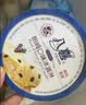 八喜【加量】朗姆口味 561.8g*1桶 家庭装 生牛乳冰淇淋桶装550g批发 实拍图