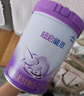 雀巢（Nestle）超启能恩2段 较大婴儿配方奶粉 6-12月适用850g*1罐 3倍DHA 实拍图
