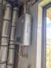 林内（Rinnai）【小蛮腰Max】16升燃气热水器零冷水套装 水伺服恒温 精控调温 节能热水器16GD72+SG(JSQ31-GD72) 实拍图