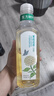 农夫山泉东方树叶茉莉花茶900ml*12瓶无糖茶饮料0糖0脂0卡整箱装 实拍图