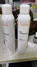 雅漾（Avene）舒泉保湿喷雾300ML 补水舒缓修护敏肌爽肤水护肤晒后湿敷七夕礼物 实拍图