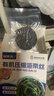 福东海 有机压缩海带丝160g 高泡发免洗 霞浦干货火锅凉拌涮汤 16g*10袋 实拍图