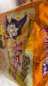 三养（SAMYANG）火鸡面三养芝士联盟方便面725g(145g*5) 泡面拌面早餐宵夜速食 实拍图