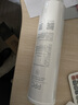 米家小米净水器复合滤芯PPC7（10号滤芯）  J17-PPC 实拍图
