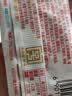 嘉士利果乐果香 果酱夹心饼干混合口味972g/盒 休闲零食独立小包装 实拍图