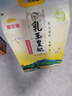 金龙鱼乳玉皇妃 新季稻谷 稻香贡米 东北大米 香米 粳米5kg*2/箱装 实拍图