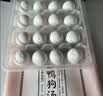 缸鸭狗 1926 黑芝麻汤圆320g 16只 宁波老字号汤圆 元宵 早餐 甜品 实拍图