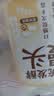传统发酵馒头100g*4 实拍图