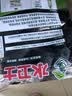 水卫士洗碗机用洗碗块72块多效合一洗碗机洗涤剂洗碗粉洗碗盐小型机756g 实拍图