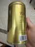 乐品乐茶茉莉花茶浓香横县特级春茶新茶碧螺春茶叶礼盒250g伴手礼自己喝 实拍图