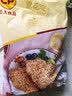 正大雪花鸡排2斤约10片 早餐半成品冷冻鸡胸肉炸鸡排鸡扒酥脆大块鸡肉 实拍图