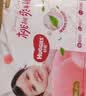 好奇（Huggies）铂金装小桃裤成长裤XXL74片(≥15kg)尿不湿【夏季散热王】 实拍图