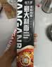 班干部（BANGANBU）【大圆哥推荐】黑椒肉酱+番茄肉酱意大利面162g*6盒 意面方便拌面 实拍图