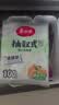 美丽雅（MARYYA）家用保鲜袋 抽取式加厚PE塑料袋 可微波炉冷冻收纳袋 【背心式】100只 40*30cm 特大加厚食品袋 实拍图