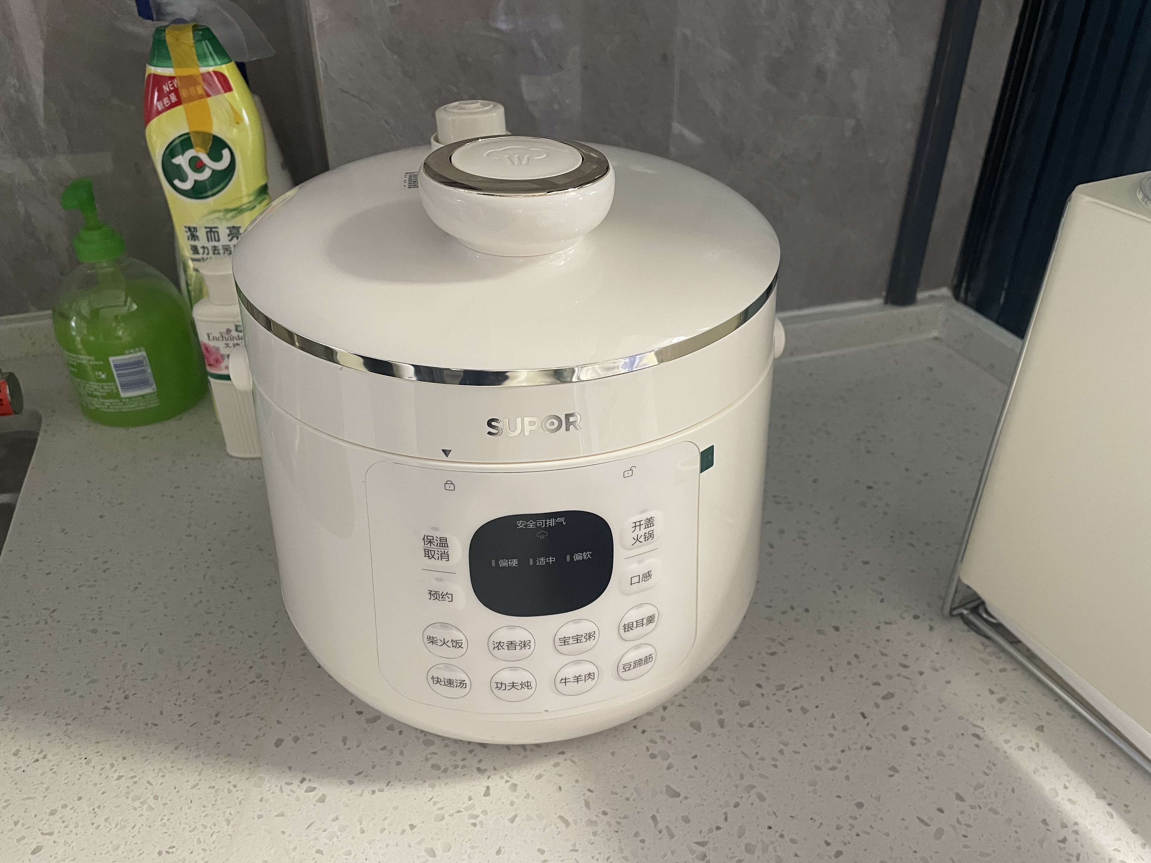 苏泊尔（SUPOR）一人食迷你电压力锅2.3L开盖火锅家用智能宝宝粥SY-23YC2318Q电饭煲高压锅1-3人 实拍图