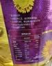 福临门压榨一级 葵花籽油4L 食用油 充氮保鲜 中粮出品 实拍图