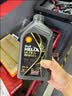 壳牌（Shell）都市光影单次小保养卡 0W-20 SP 4L含机油+机滤+工时 汽车保养 实拍图