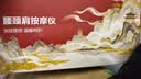 海尔（Haier）颈椎按摩器腰部按摩仪按摩枕头颈部肩颈背部按摩靠垫腿全身七夕情人节礼物HHZ-Y602Z-Pro 实拍图