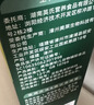 英氏婴幼儿益生菌溶豆苹果味 宝宝婴儿零食辅食18g 实拍图