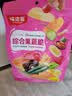 味滋源16种综合蔬菜干果蔬脆500g水果干混合装果蔬脆片秋葵香菇脆零食 实拍图