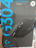 罗技（G）G304/G304X 无线电竞游戏鼠标 轻质便携 FPS 打瓦 三角洲 无畏契约外设必备 吃鸡 CS2 G304黑色 实拍图