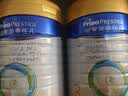 美素佳儿（Friso）皇家幼儿配方奶粉 3段（1-3岁幼儿适用）800g 乳铁蛋白 (新国标) 实拍图