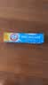 艾禾美（ARM&HAMMER） 美国原装进口艾禾美小苏打含氟牙膏 洁白牙齿深层清洁健康牙龈 健齿倍洁170g*3支 晒单实拍图