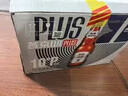燕京啤酒 U8 PLUS 10°P啤酒500ml*12瓶 整箱装  现货热卖 实拍图