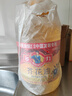 多力【保真菜籽油】芥花油5L 非转基因食用油粮油植物油 实拍图